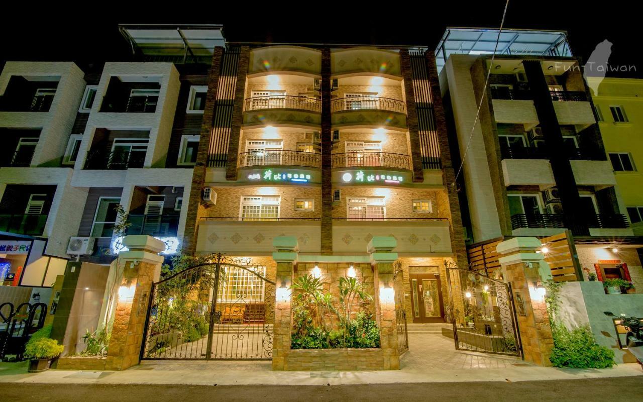 Holby No.8 Elevator Homestay Taitung Екстер'єр фото